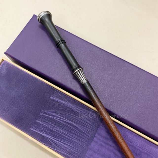 Baguette Magique Noble Collection - Yusuf Kama (Fantastic Beasts 2) - Réplique Officielle Neuve