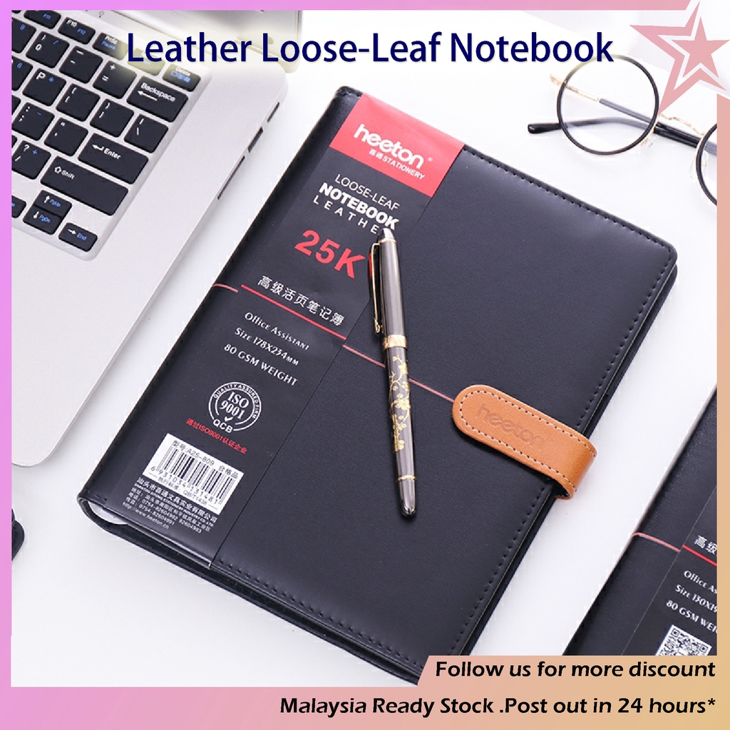 Ready Stock A6 A5 B5 Business Loose Leaf Notebook Journal Leather Cover ...