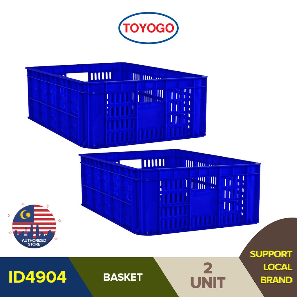 Toyogo Industrial Stackable Basket Container Storage Box 4904 (44L/2