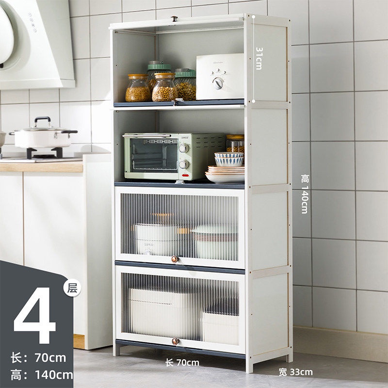 White Kitchen Storage Rack Locker Floor MultiLayer Household