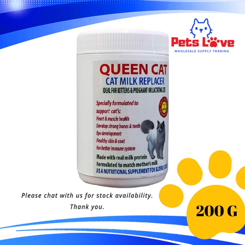 PSP182 QUEEN CAT MILK REPLACER 200G Shopee Malaysia