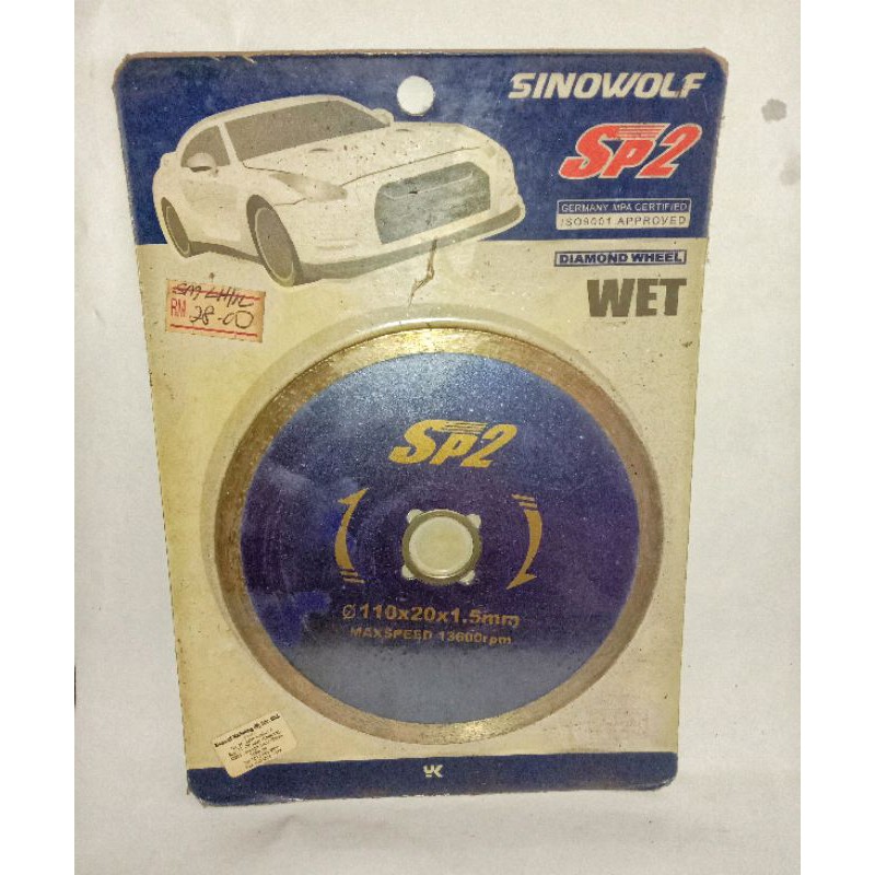 SinoWolf 4