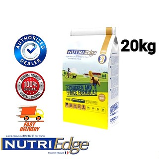 NutriEdge Stage 3 Minibites Adult Chicken Rice Dog Food 20KG AUTHORIZED SELLER Original Seal Packing Nutri Edge Shopee Malaysia