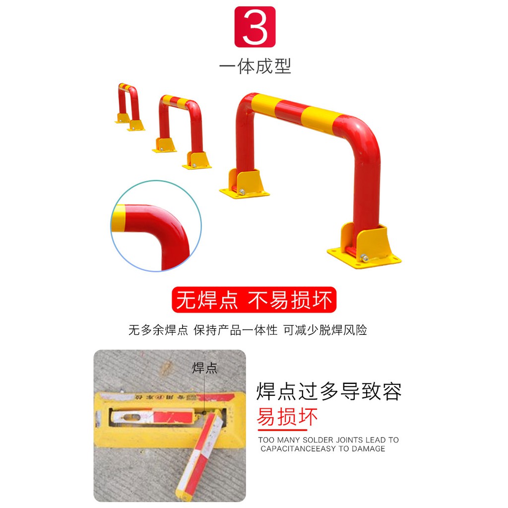 HKT Gantry Parking Lock Parking Lock Garage Parking Car Parking Lot