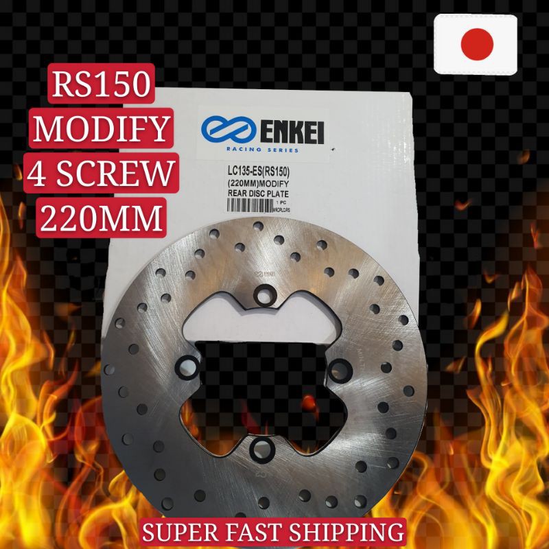 Disc LC135 5S (LC135 modify RS150 220mm) ENKEI (LC135 V2 V3 V4 V5 V6 V7 ...