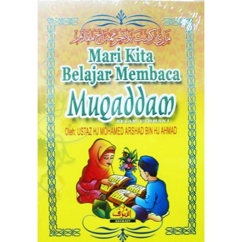 MARI KITA BELAJAR MEMBACA MUQADDAM - RUMI - BAJ | Shopee Malaysia