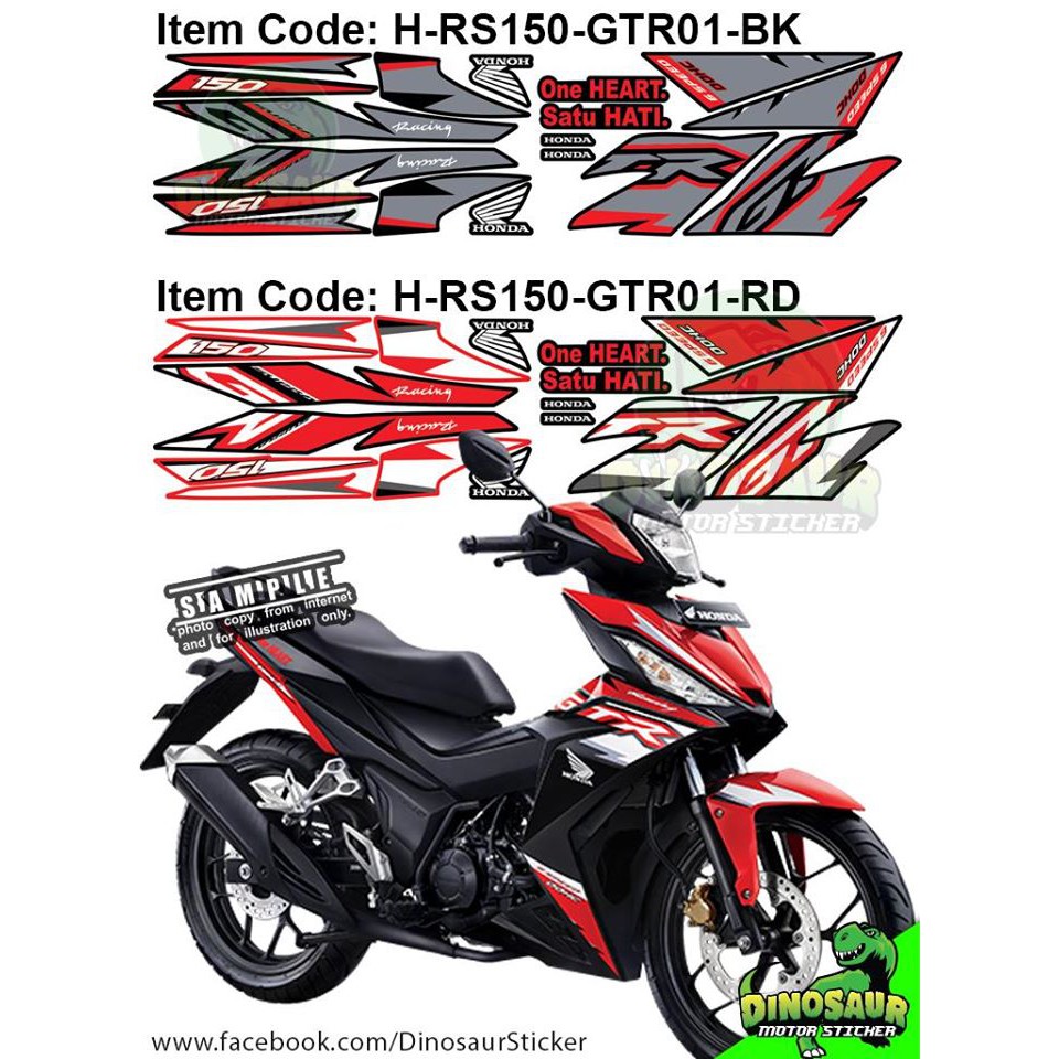 Honda #RS150 #GTR #Sticker Gred A | Shopee Malaysia