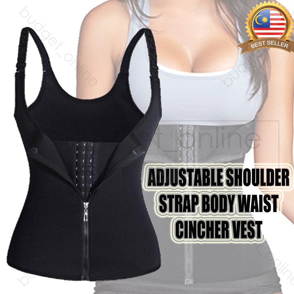 Adjustable Shoulder Strap Body Waist Cincher Vest