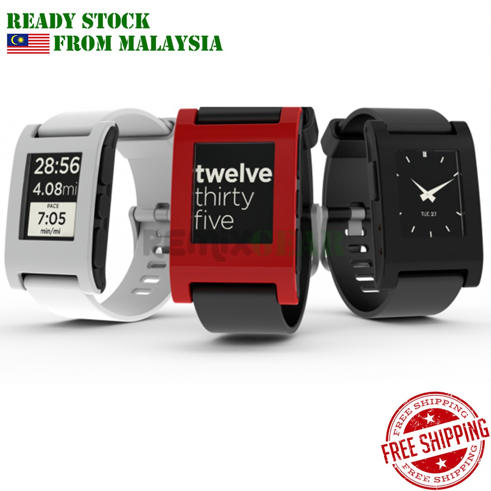 Pebble model sales 301bl