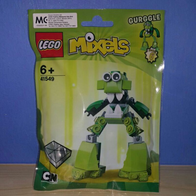 Lego best sale mixels gurggle