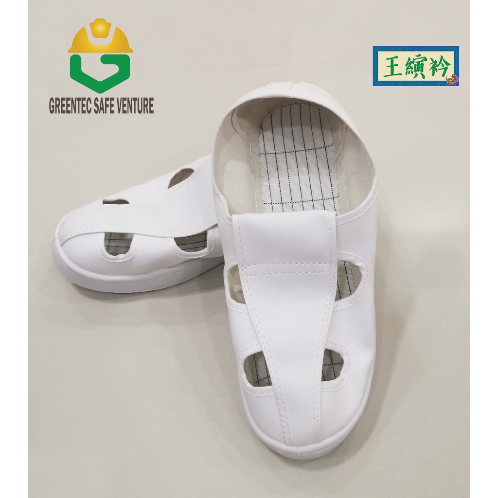 Cleanroom Shoe ESD Shoe Antistatic Shoe SPU PVC 4 Holes Kasut Four Eye ...