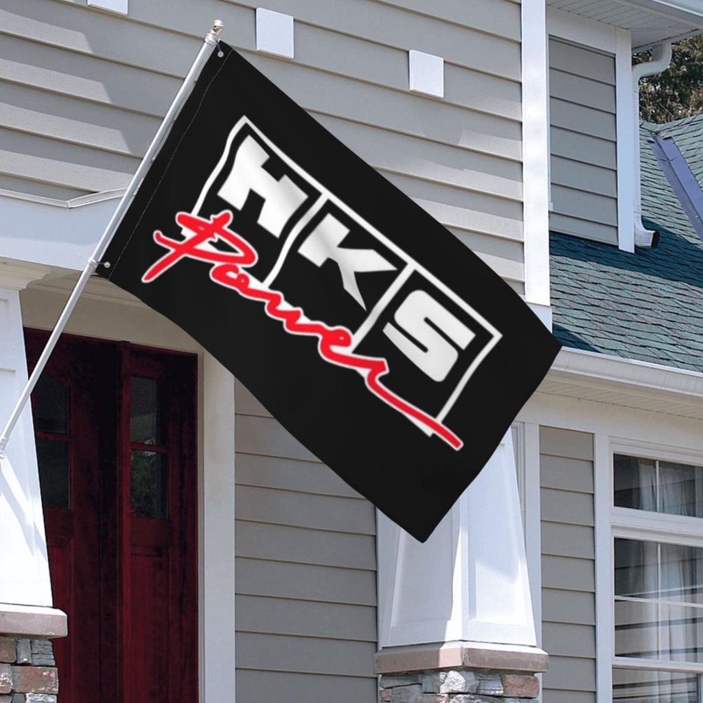 hks power logo Personalized Home Decoration Indoor Garden Flag Outdoor