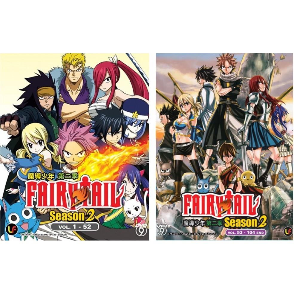 DVD】Fairy Tail Season 2 VOL.53-104 (BOX 2) [Eng Sub]