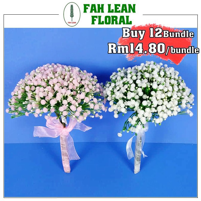 1bundle Artificial Gypsophila Flower, Faux Baby Breath Flowers