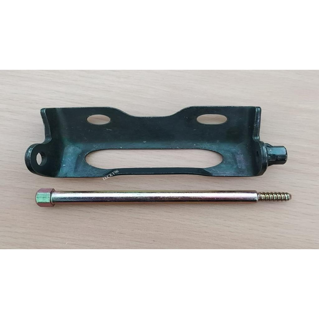 Honda Wave110 Wave Dash Hinge Bracket Seat/Hinge Seat Bracket Shopee