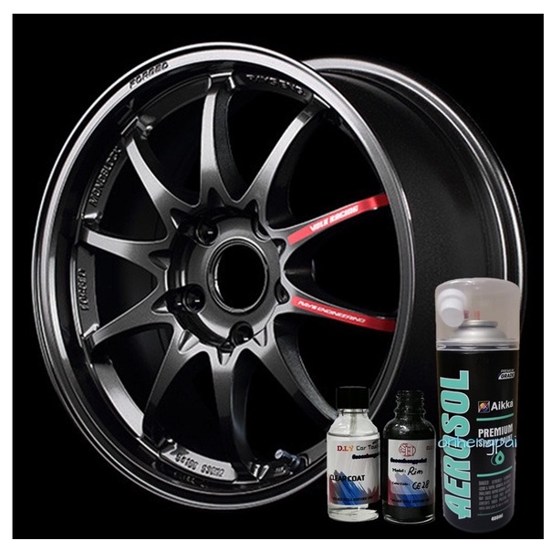 Volk Racing CE28GREY Sport Rim Touch Up Paint Aerosol Spray Paint Shopee Malaysia
