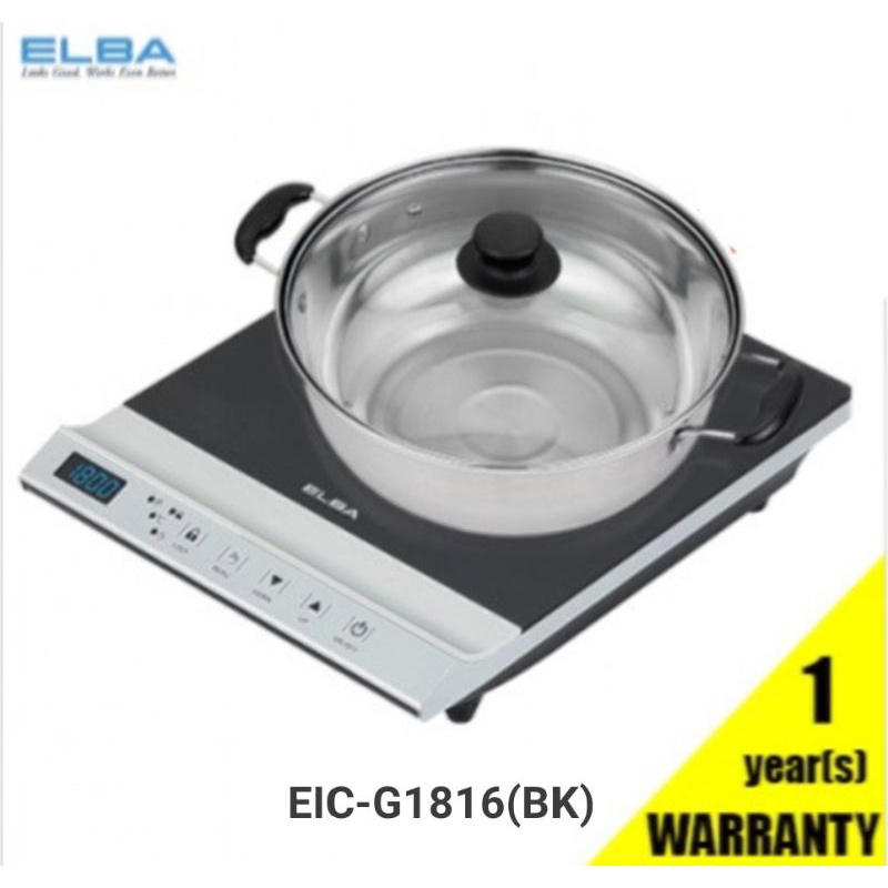 ELBA INDUCTION COOKER EICG1816(BK) Shopee Malaysia