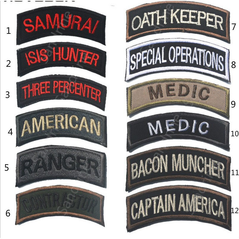 Military Medical Ranger Embroidery Tactical Military Morale Patch Badge ...