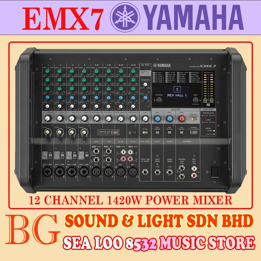 [ YAMAHA AUTHORIZED DEALER ] YAMAHA EMX7 / EMX-7 12 CHANNEL 1420W POWER ...