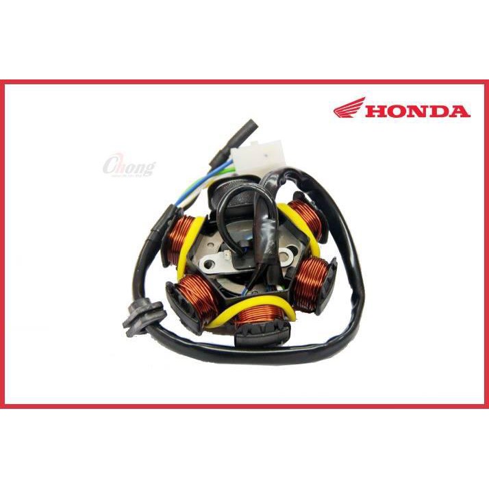 HONDA EX5 Dream Fuel Coil (Kick) 100 Original Boon Siew