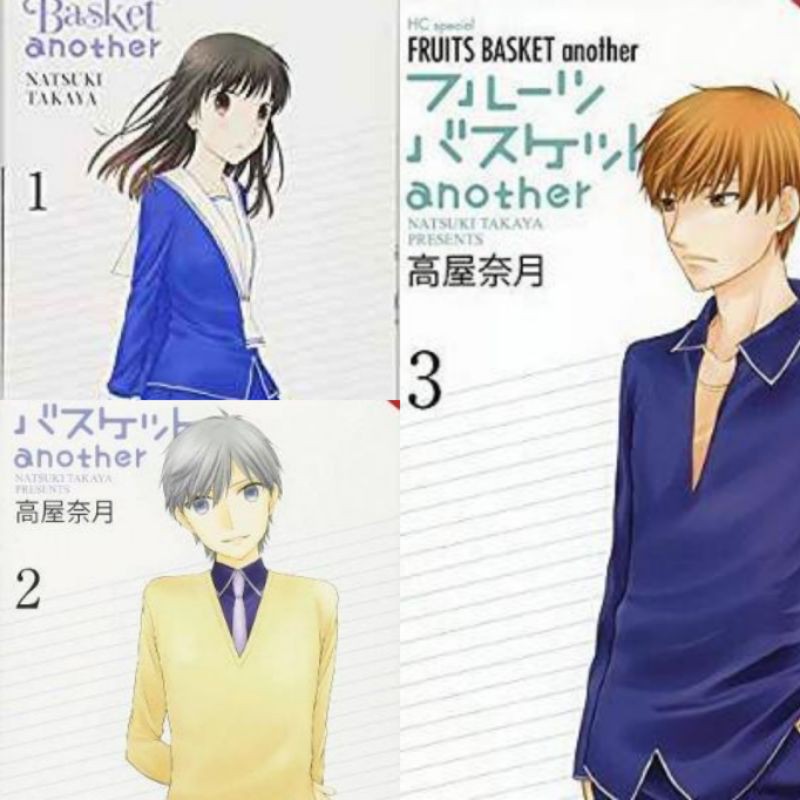 Fruit Basket Another Manga English Shopee Malaysia   828dd0e410429fd2415cd8c0267f5965