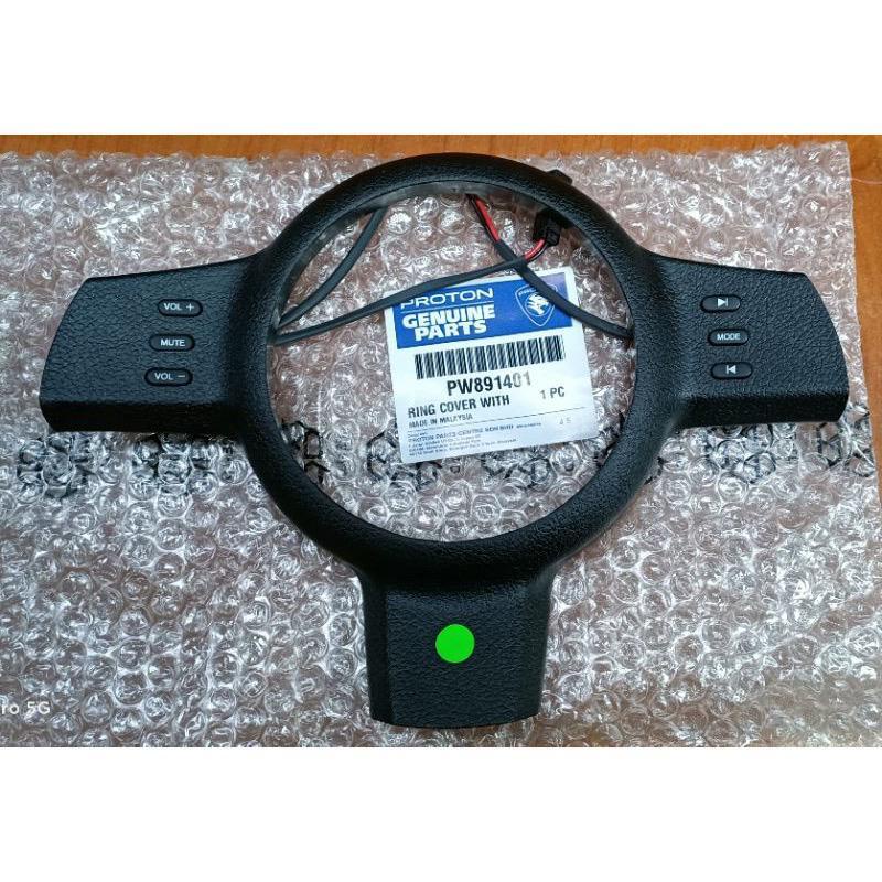 Gen2 Persona steering Wheel Housing / Steering Wheel Radio control