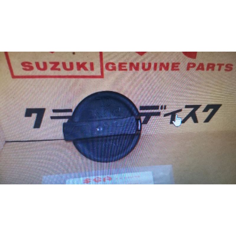 Suzuki Proton Ertiga Oil Cap 1692079PB0 Shopee Malaysia
