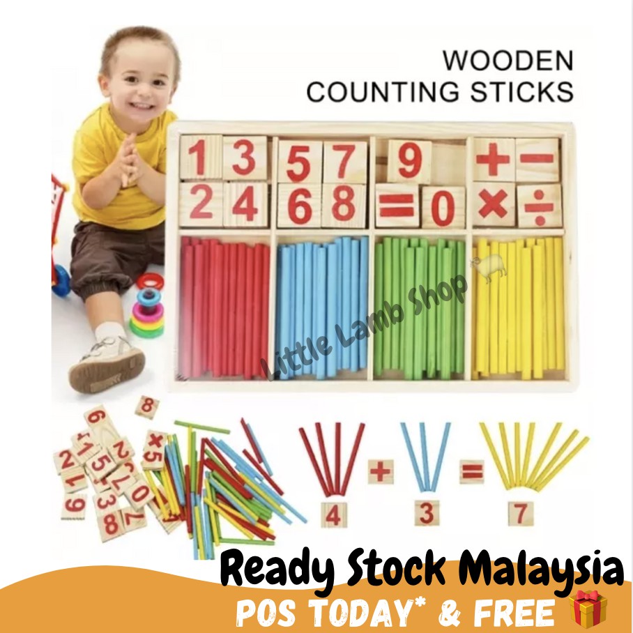 Wooden Mathematics Counting Sticks / Teaching Aids / Kindergarten ...