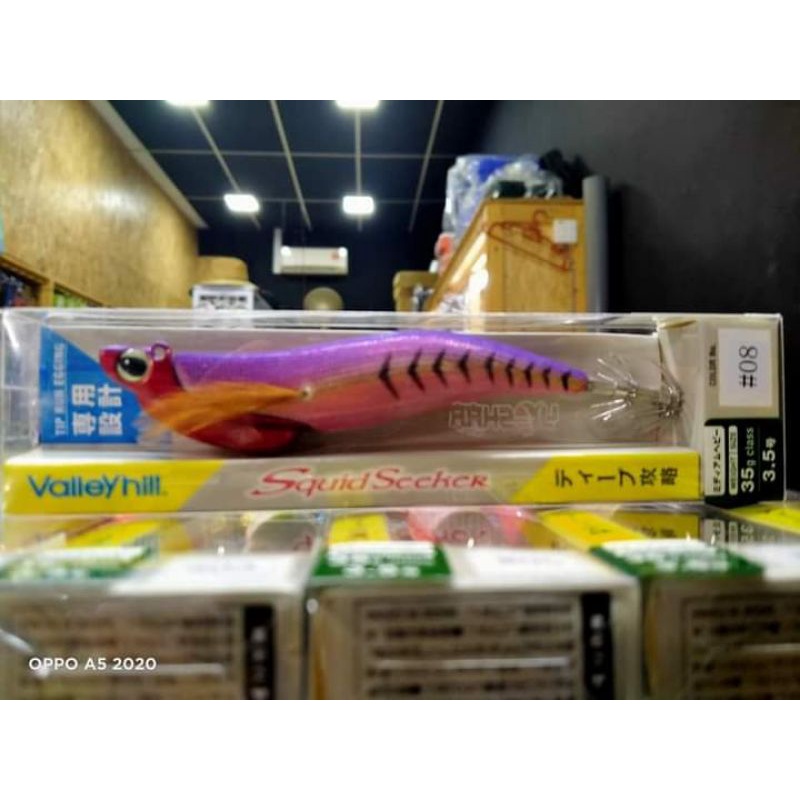 VALLEYHILL SQUID SEEKERS TR #3.5 35g CANDAT/EGI TIPRUN | Shopee