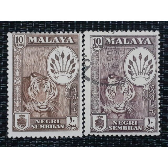 2v 1957 MALAYA NEGERI SEMBILAN FINE USED stamps (2 different color