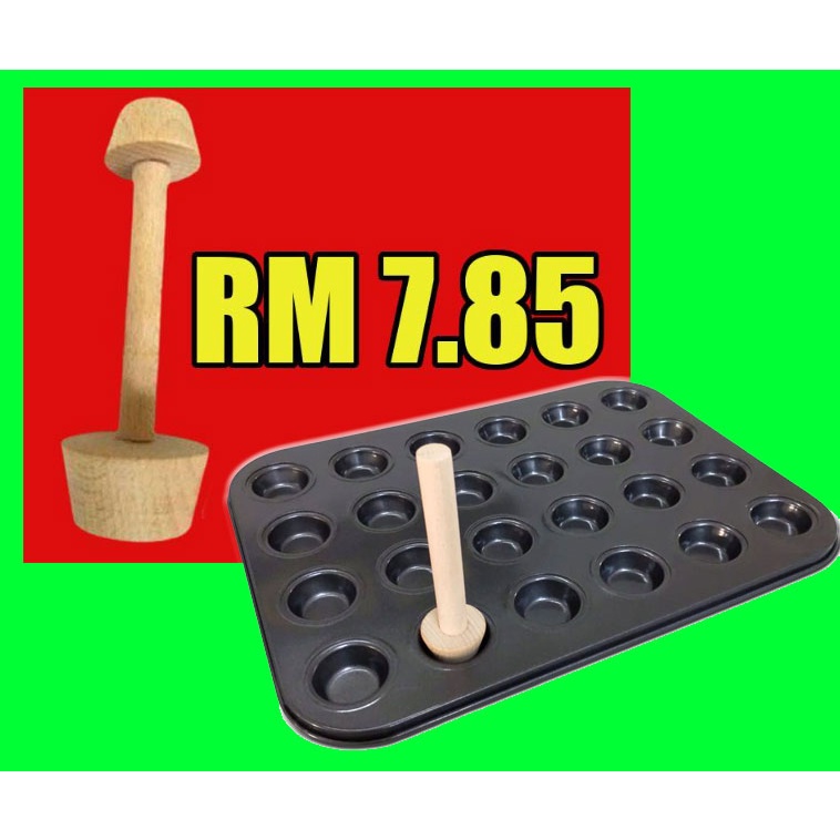 Wooden Tart Mould Tamper Tart Presser 2 in 1 Shopee Malaysia