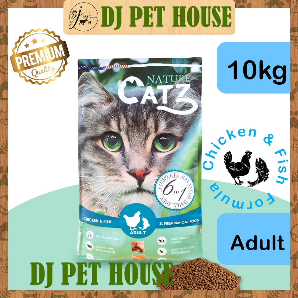 NATURE CATZ CHICKEN FISH ADULT PREMIUM CAT FOOD 10kg dry cat food