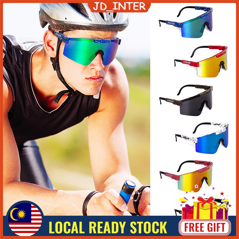 Polarized Sports Sunglasses for Men Women UV Protection Cycling