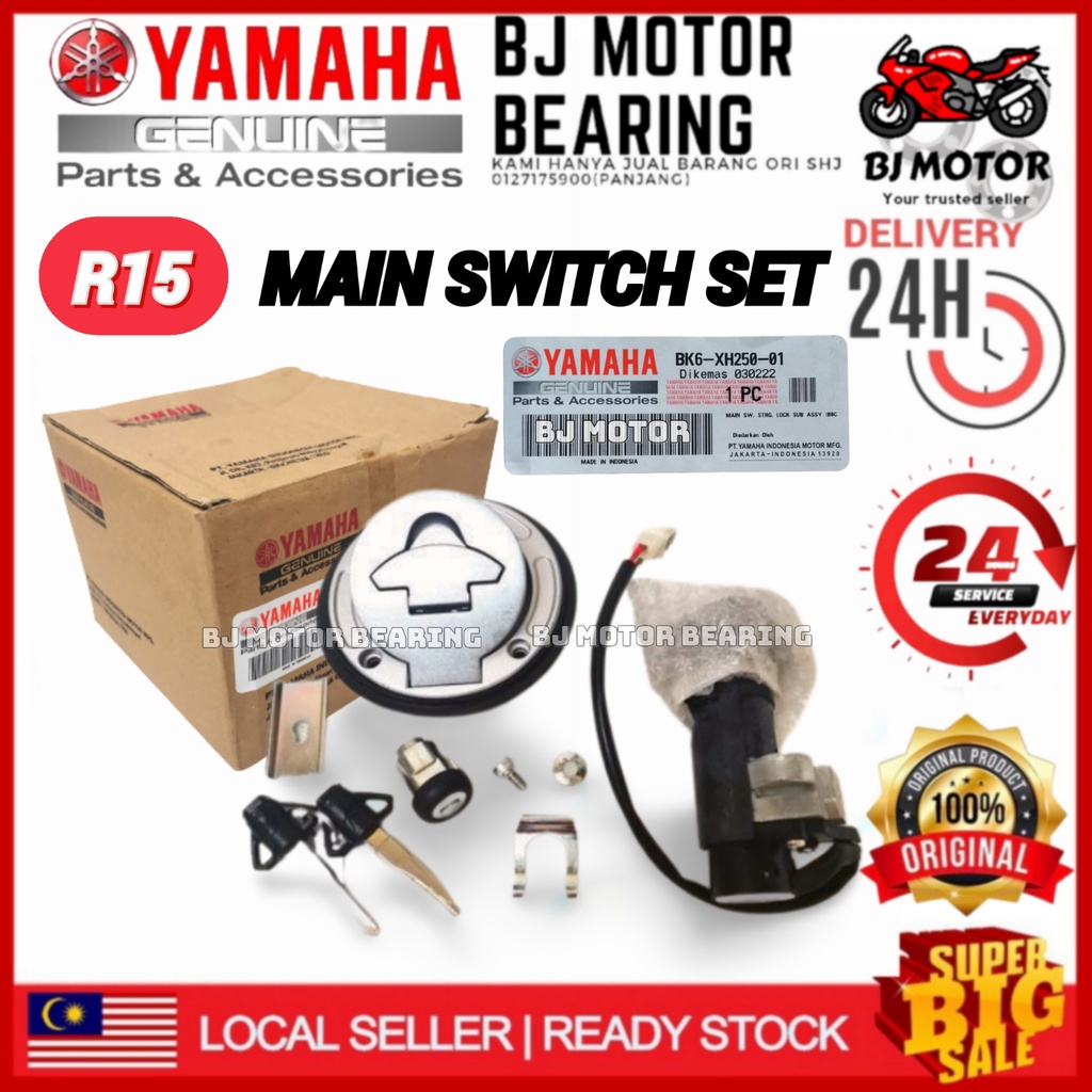 R15 KEY SET MAIN SWITCH LOCK SET KUNCI R15 YAMAHA YZF R15 100% ORIGINAL ...