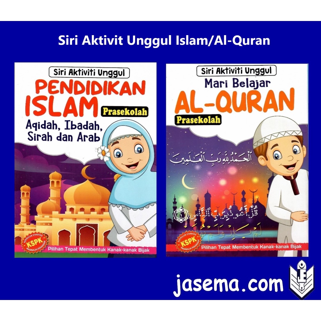 Siri Aktiviti Unggul Islam,Al-Quran Prasekolah | Shopee Malaysia