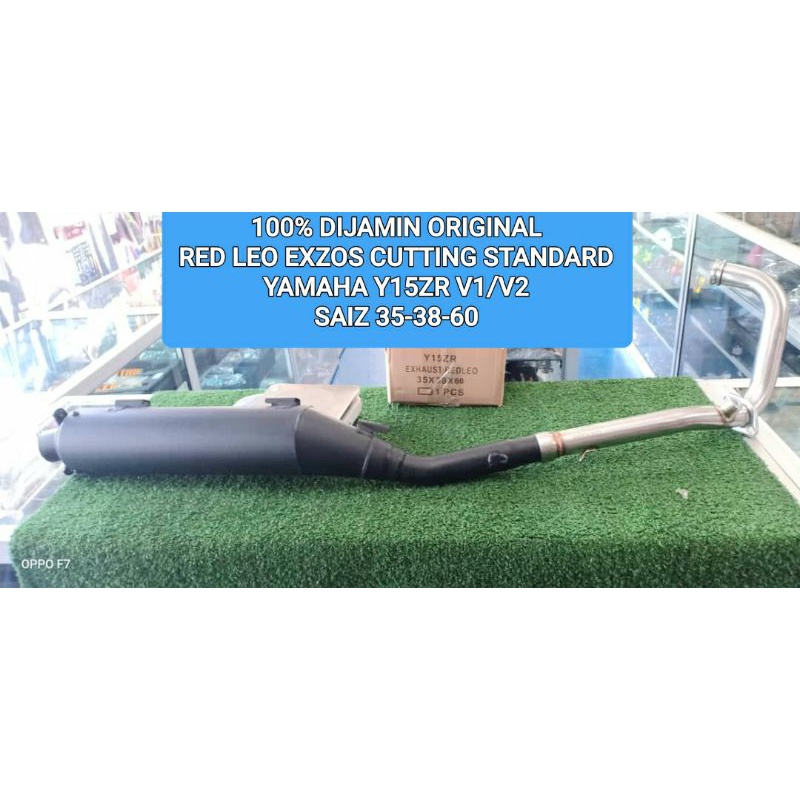 RED LEO EXZOS EXHAUST CUTTING STANDARD YAMAHA Y15ZR V1/V2 SAIZ 353554