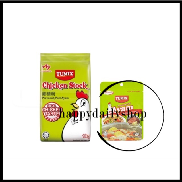 Tumix Chicken Stock 鸡精粉 Shopee Malaysia