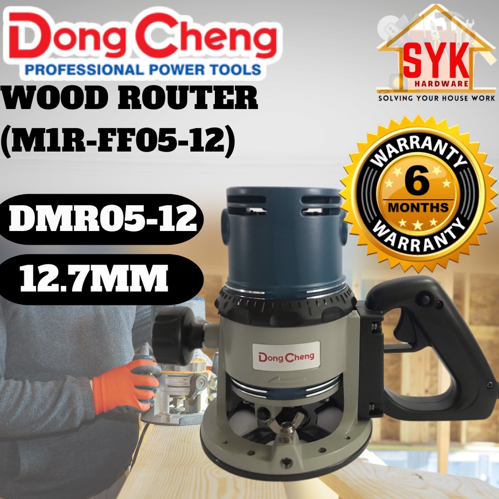 SYK DONGCHENG DMR05-12 (M1R-FF05-12) Wood Router Trimmer Wood ...