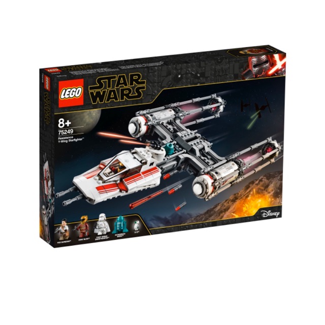 authentic) LEGO Star Wars Resistance Y-Wing Starfighter 75249 | Shopee  Malaysia