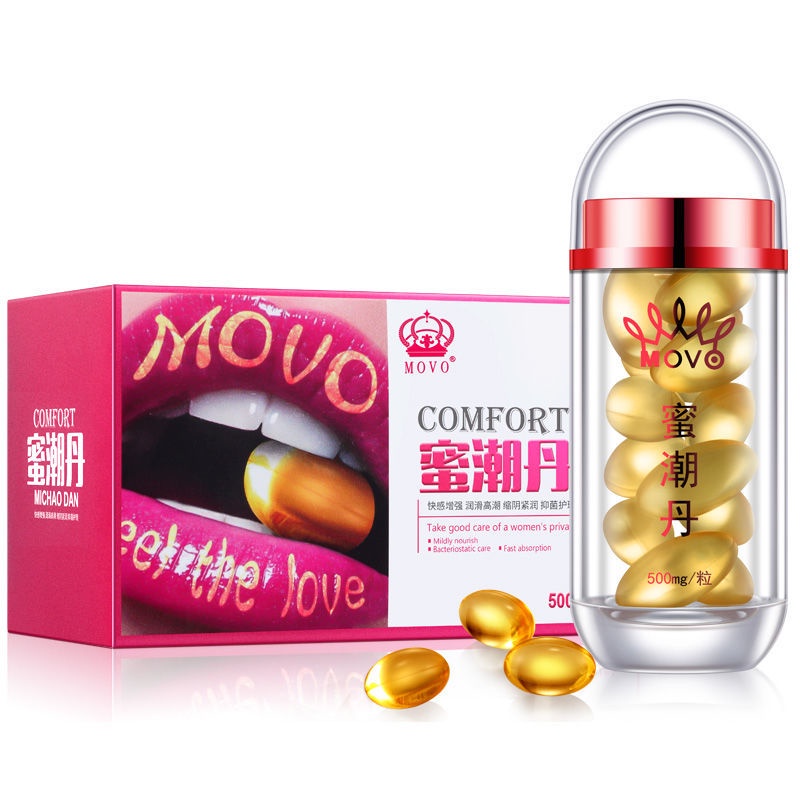 【lubricant/Intercourse Lubricant】Climax Pill Female Private Parts Plug