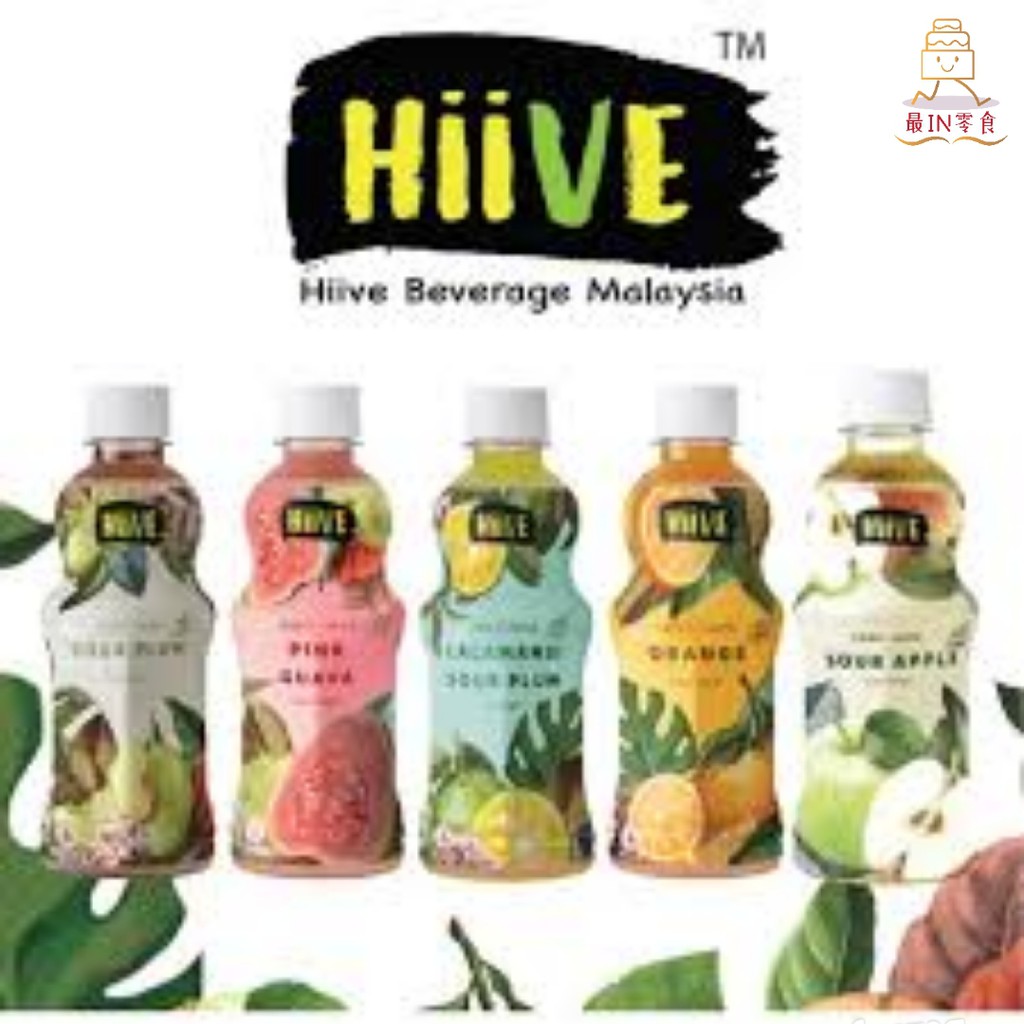 readystock-hiive-fruit-juice-real-fruit-less-sugar