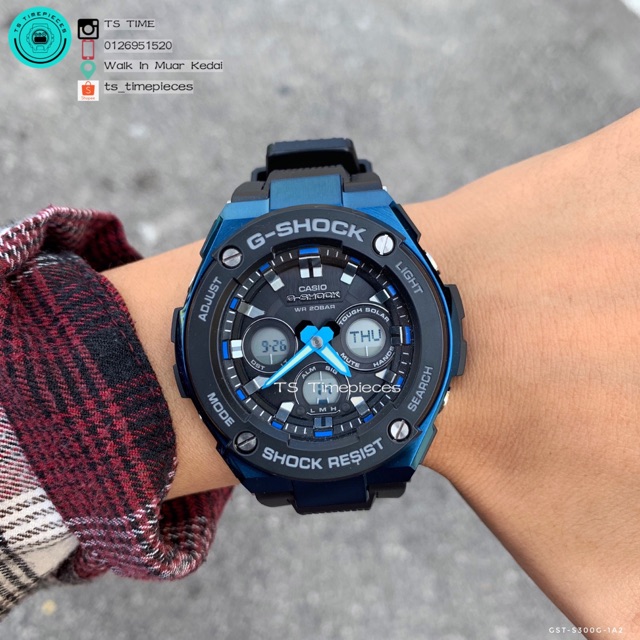 Casio G SHOCK G-STEEL Mid Size Series GST-S300G-1A2 / GST-S300G