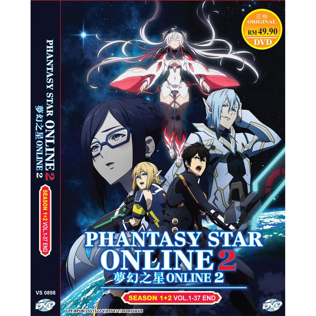 ANIME DVD PHANTASY STAR ONLINE 2 SEASON 1 - 2 VOL.1-37 END ENGLISH SUBTITLE  | Shopee Malaysia