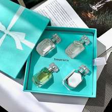 Tiffany and discount company perfume set