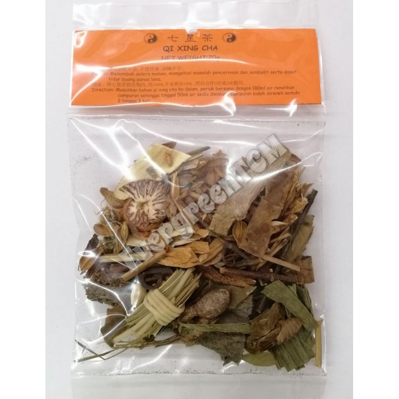 Qi Xing Cha Herbal Tea for Children Shopee