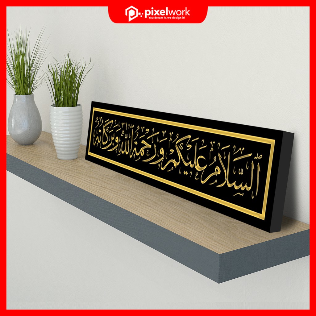 Frame Khat Assalamualaikum Dan Bismillah Shopee Malaysia