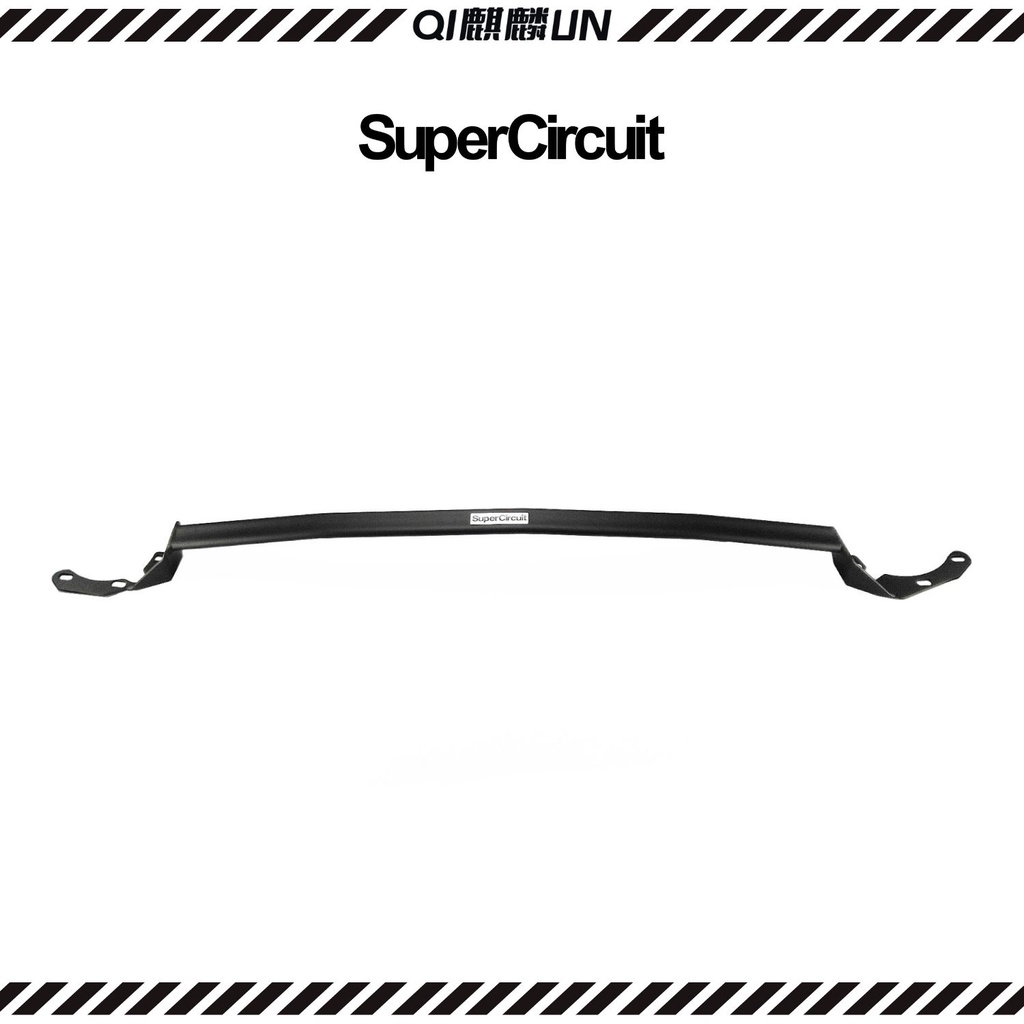 BMW 3 Series ( F30 ) '11 Super Circuit Front Strut Bar ( 330i LCI