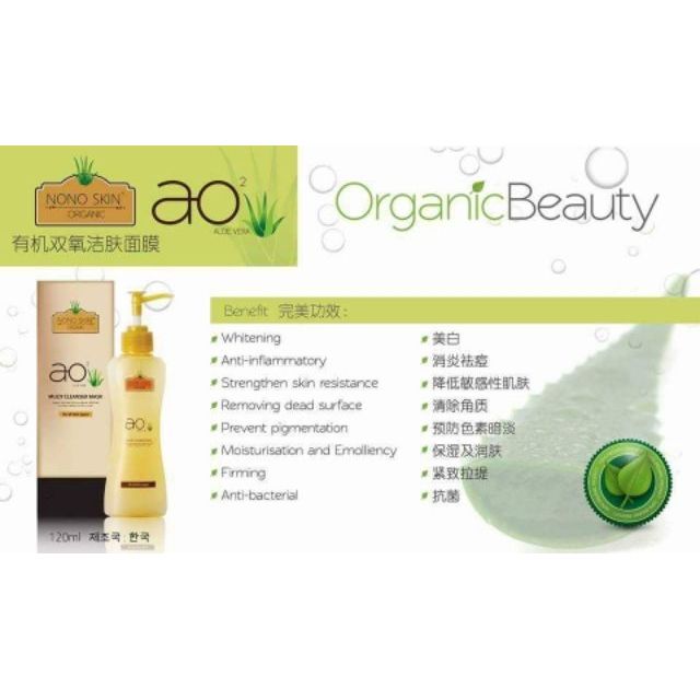 Ao2 multi cleanser mask | Shopee Malaysia