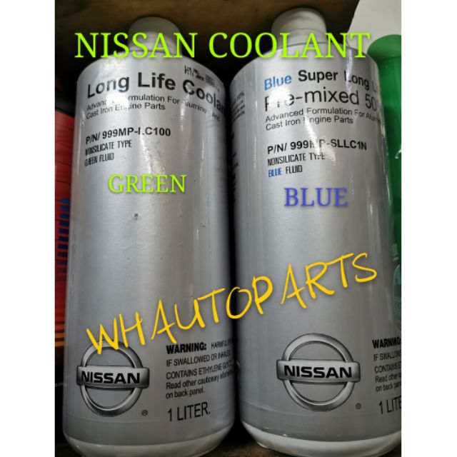 NISSAN COOLANT (BLUE/GREEN) (1LITER) Shopee Malaysia