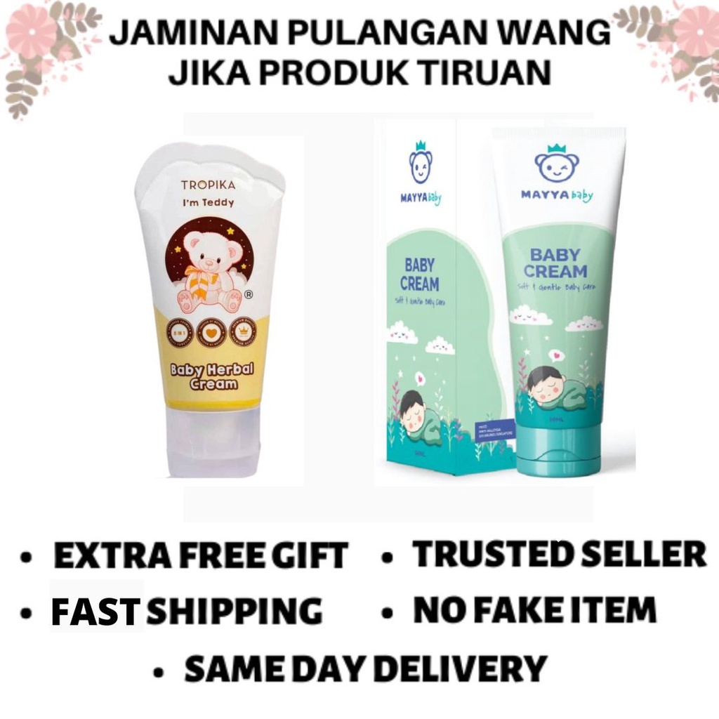 Baby best sale herbal cream